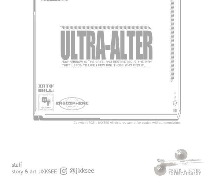 Ultra Alter 60 (140)
